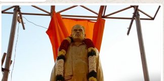 தமிழகத்தில் முதன் முறையாக குருவிற்கு நன்றி கடன் செலுத்திய மாணவர்கள்