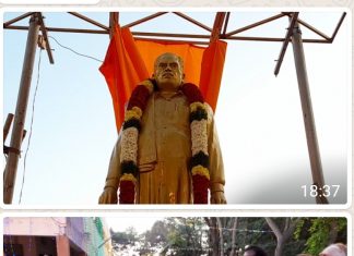 தமிழகத்தில் முதன் முறையாக குருவிற்கு நன்றி கடன் செலுத்திய மாணவர்கள்