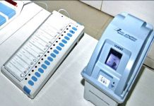 தேர்தல் வந்தாச்சு ஓட்டு போட தயாரா இருங்க