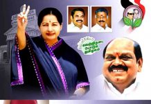 தஞ்சாவூரில் அதிமுக வேட்பாளர் அறிவுடைநம்பி தீவிர பிரச்சாரம்