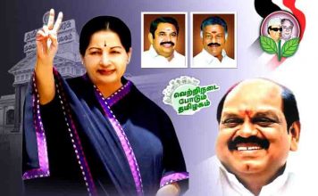 தஞ்சாவூரில் அதிமுக வேட்பாளர் அறிவுடைநம்பி தீவிர பிரச்சாரம்