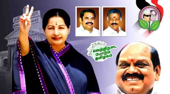 தஞ்சாவூரில் அதிமுக வேட்பாளர் அறிவுடைநம்பி தீவிர பிரச்சாரம்