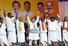 தமிழ் மக்களின் உணர்வுகளை மதிக்காதது -திமுக காங்கிரஸ் கூட்டணி