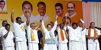 தமிழ் மக்களின் உணர்வுகளை மதிக்காதது -திமுக காங்கிரஸ் கூட்டணி