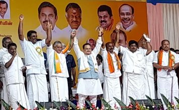 தமிழ் மக்களின் உணர்வுகளை மதிக்காதது -திமுக காங்கிரஸ் கூட்டணி