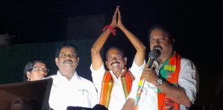 ஏழைகளுக்கு மோடி வீடு பாஜக பிரச்சாரம்