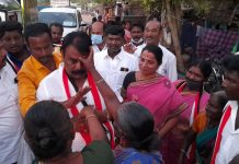 சோழிய வெள்ளாளர் சங்கம் அதிமுகவிற்கு ஆதரவு