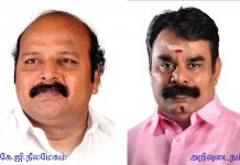 தஞ்சை தொகுதியை திமுக மீண்டும் தக்க வைக்குமா?