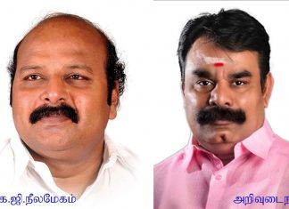 தஞ்சை தொகுதியை திமுக மீண்டும் தக்க வைக்குமா?