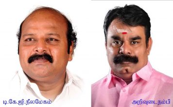 தஞ்சை தொகுதியை திமுக மீண்டும் தக்க வைக்குமா?