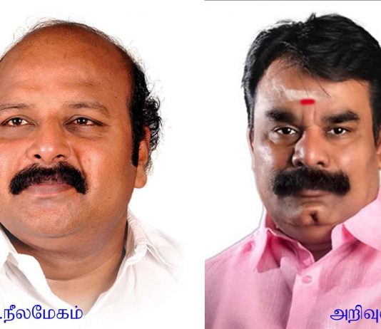 தஞ்சை தொகுதியை திமுக மீண்டும் தக்க வைக்குமா?