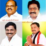 தஞ்சாவூர் மாவட்டத்தில் அதிமுக கட்சியில் போட்டியிடும் வேட்பாளர்கள் பட்டியல்