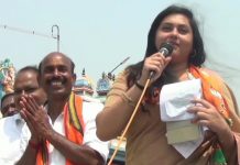 திமுக சுயமரியாதை இல்லாத கட்சி – நடிகை நமீதா பேச்சு