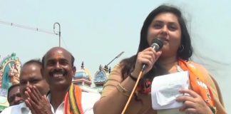 திமுக சுயமரியாதை இல்லாத கட்சி – நடிகை நமீதா பேச்சு