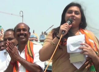 திமுக சுயமரியாதை இல்லாத கட்சி – நடிகை நமீதா பேச்சு