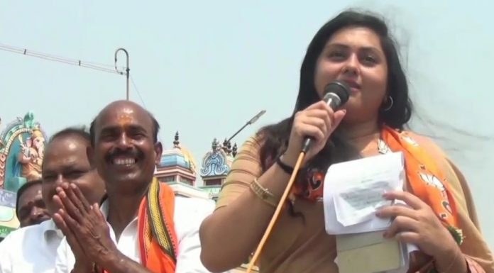 திமுக சுயமரியாதை இல்லாத கட்சி – நடிகை நமீதா பேச்சு