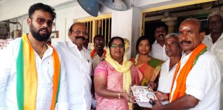 2019 தேர்தலில் 66 சதவீத இஸ்லாமிய மக்களின் மகளிர் வாக்குகள் பதிவு செய்யப்பட்டுள்ளன – வக்பு வாரிய உறுப்பினர் பேச்சு