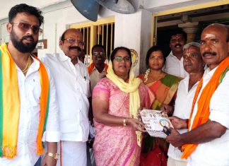 2019 தேர்தலில் 66 சதவீத இஸ்லாமிய மக்களின் மகளிர் வாக்குகள் பதிவு செய்யப்பட்டுள்ளன – வக்பு வாரிய உறுப்பினர் பேச்சு