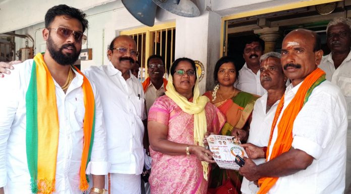 2019 தேர்தலில் 66 சதவீத இஸ்லாமிய மக்களின் மகளிர் வாக்குகள் பதிவு செய்யப்பட்டுள்ளன – வக்பு வாரிய உறுப்பினர் பேச்சு