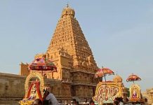 தஞ்சாவூர் பெரியகோவிலில் சித்திரை திருவிழா தேரோட்டம்