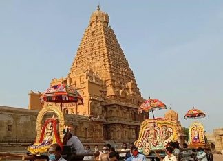 தஞ்சாவூர் பெரியகோவிலில் சித்திரை திருவிழா தேரோட்டம்