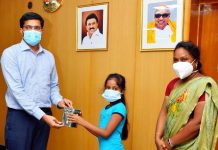 தந்தையின் நினைவு தின சேமிப்பு பணத்தை தானம் செய்த சிறுமி