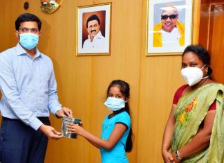 தந்தையின் நினைவு தின சேமிப்பு பணத்தை தானம் செய்த சிறுமி