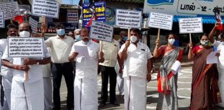 நீட் தேர்வை ரத்து செய்ய வேண்டும் பெட்ரோல் டீசல் விலையை குறைக்க வேண்டும் உள்ளிட்ட கோரிக்கைகளை வலியுறுத்தி தஞ்சாவூரில் அதிமுகவினர் ஆர்பாட்டம்