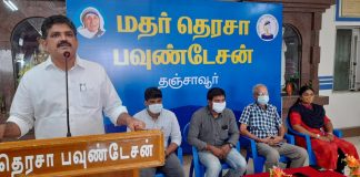 இலவச கல்வி உதவி தொகை பெற விண்ணப்பிக்கவும்