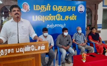 இலவச கல்வி உதவி தொகை பெற விண்ணப்பிக்கவும்