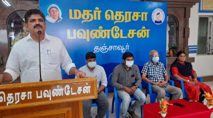 இலவச கல்வி உதவி தொகை பெற விண்ணப்பிக்கவும்