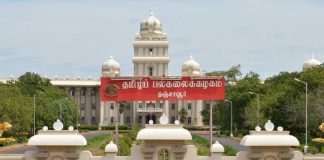 ரூ 2000 உதவி தொகை +2 படித்தவர்களுக்கு வாய்ப்பு