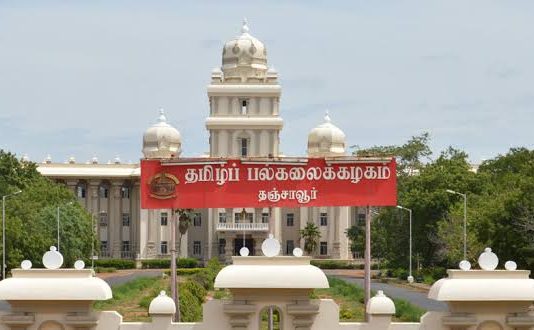 ரூ 2000 உதவி தொகை +2 படித்தவர்களுக்கு வாய்ப்பு
