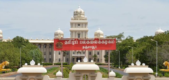 ரூ 2000 உதவி தொகை +2 படித்தவர்களுக்கு வாய்ப்பு