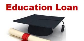 கல்வி கடன் பெற விண்ணப்பிக்கலாம்