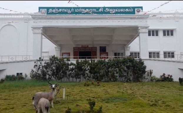 தஞ்சாவூர் மாவட்டத்தில் தஞ்சாவூர், கும்பகோணம் மாநகராட்சியை திமுக கைப்பற்றியது