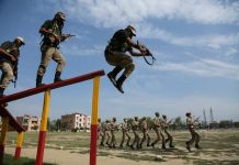 தமிழ்நாடு காவல் துறையில் வேலை, விண்ணப்பிக்கவும்