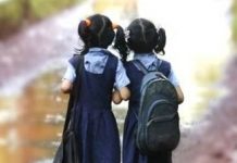 இரண்டு பெண் குழந்தைகள் இருந்தால் உதவித்தொகை, விண்ணப்பிக்கவும்