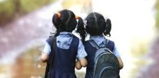 இரண்டு பெண் குழந்தைகள் இருந்தால் உதவித்தொகை, விண்ணப்பிக்கவும்