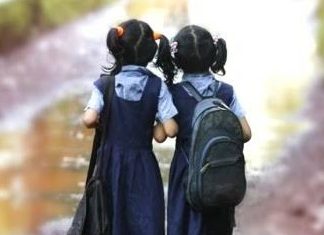 இரண்டு பெண் குழந்தைகள் இருந்தால் உதவித்தொகை, விண்ணப்பிக்கவும்