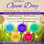 தஞ்சாவூரில் உணவு தொழில் நுட்பப் பொருட்காட்சி – மாணவர்கள் பொதுமக்கள் பயன்படுத்தி கொள்ள அழைப்பு