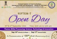 தஞ்சாவூரில் உணவு தொழில் நுட்பப் பொருட்காட்சி – மாணவர்கள் பொதுமக்கள் பயன்படுத்தி கொள்ள அழைப்பு