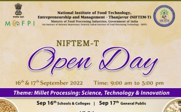 தஞ்சாவூரில் உணவு தொழில் நுட்பப் பொருட்காட்சி – மாணவர்கள் பொதுமக்கள் பயன்படுத்தி கொள்ள அழைப்பு