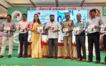 தஞ்சை மீனாட்சி மருத்துவமனையில் “மகிழ்ச்சி ” மாத இதழ் வெளியீடு