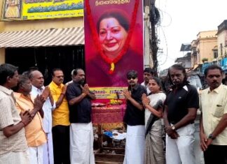 முன்னாள் முதல்வர் ஜெயலலிதா நினைவு நாள் , தஞ்சையில் அதிமுகவினர் மாலை அணிவித்து மரியாதை