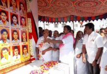 தஞ்சாவூரில் மொழிப்போர் தியாகிகளுக்கு அதிமுக,திமுக சார்பில் வீரவணக்கம்