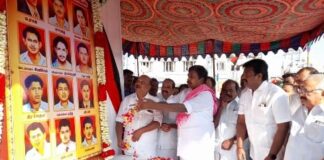 தஞ்சாவூரில் மொழிப்போர் தியாகிகளுக்கு அதிமுக,திமுக சார்பில் வீரவணக்கம்