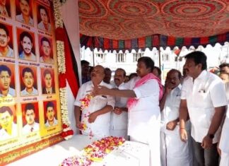 தஞ்சாவூரில் மொழிப்போர் தியாகிகளுக்கு அதிமுக,திமுக சார்பில் வீரவணக்கம்