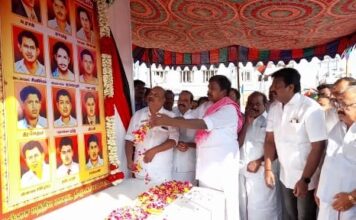 தஞ்சாவூரில் மொழிப்போர் தியாகிகளுக்கு அதிமுக,திமுக சார்பில் வீரவணக்கம்