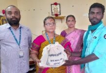 தஞ்சாவூரில் தன்னார்வ தொண்டு நிறுவனம் மூலம் நலத்திட்ட உதவி